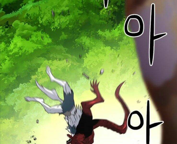 Druid Tại Ga Seoul - Người Hóa Thú Chap 39 - Next Chap 40