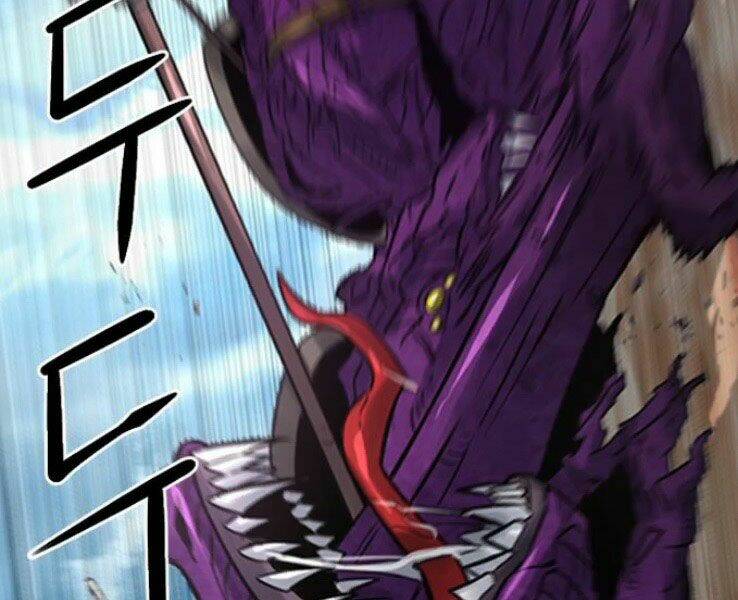 Druid Tại Ga Seoul - Người Hóa Thú Chap 39 - Next Chap 40