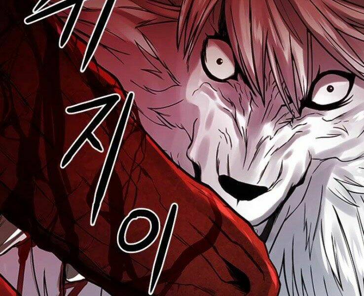 Druid Tại Ga Seoul - Người Hóa Thú Chap 39 - Next Chap 40