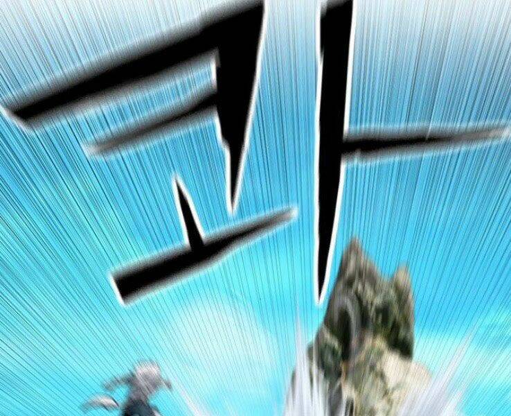 Druid Tại Ga Seoul - Người Hóa Thú Chap 39 - Next Chap 40