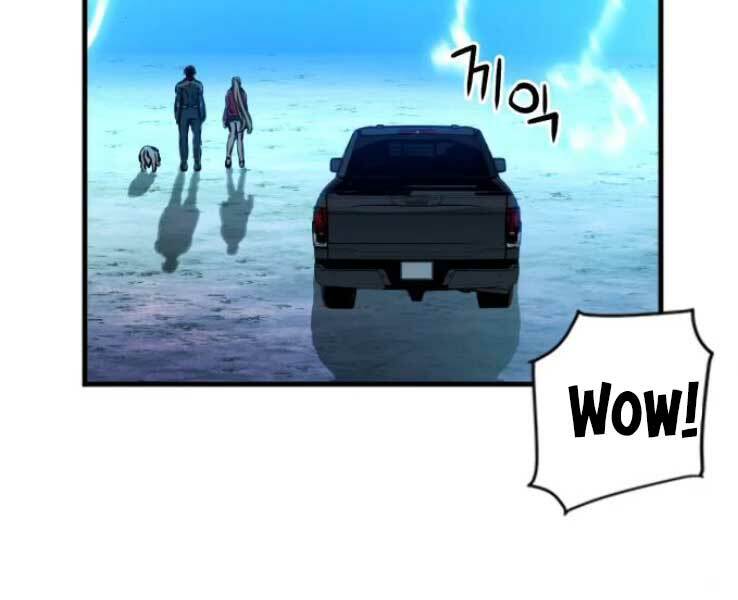 Druid Tại Ga Seoul - Người Hóa Thú Chap 36 - Next Chap 37