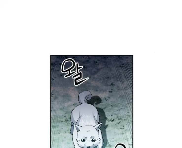 Druid Tại Ga Seoul - Người Hóa Thú Chap 36 - Next Chap 37