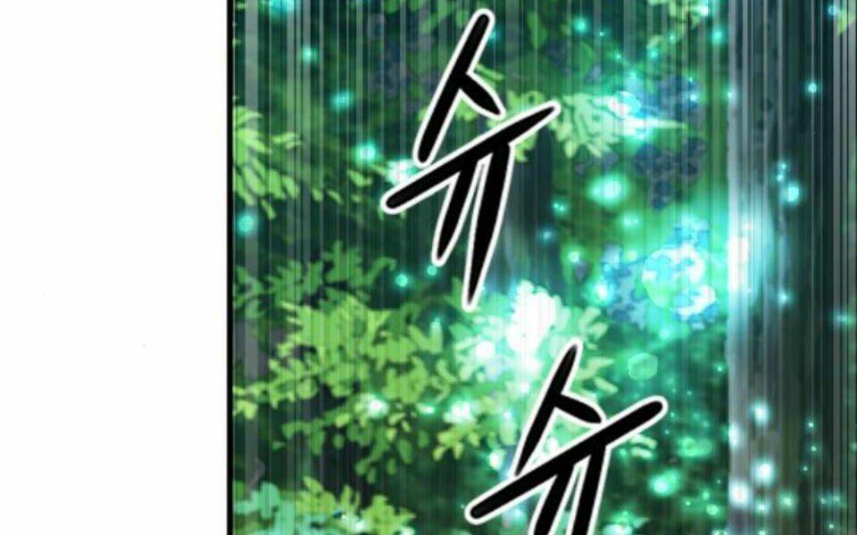 Druid Tại Ga Seoul - Người Hóa Thú Chap 34 - Next Chap 35