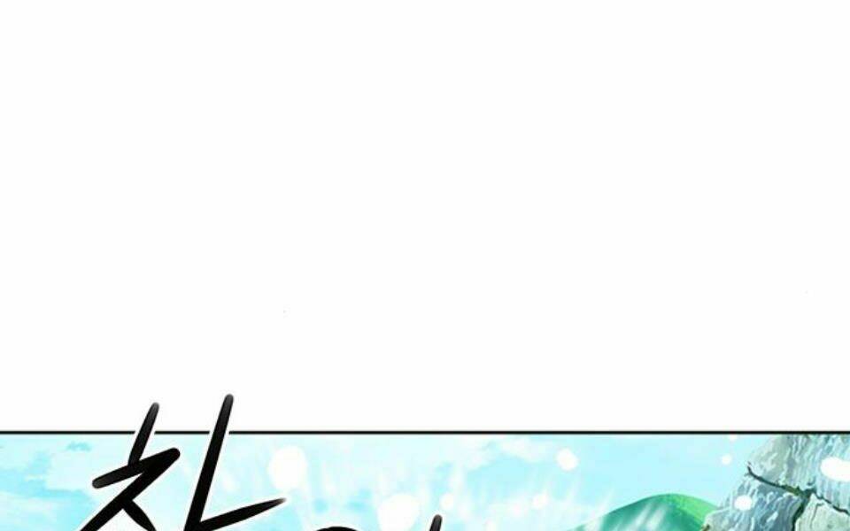 Druid Tại Ga Seoul - Người Hóa Thú Chap 34 - Next Chap 35