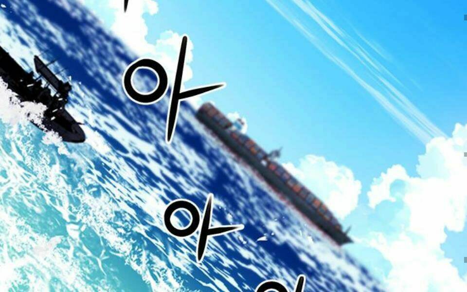 Druid Tại Ga Seoul - Người Hóa Thú Chap 34 - Next Chap 35