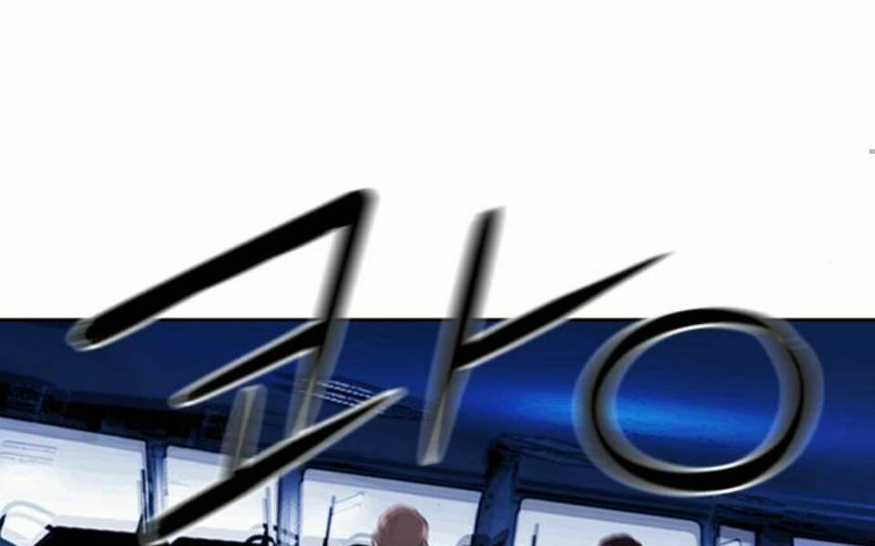 Druid Tại Ga Seoul - Người Hóa Thú Chap 34 - Next Chap 35