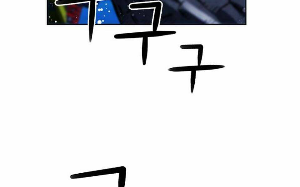 Druid Tại Ga Seoul - Người Hóa Thú Chap 34 - Next Chap 35