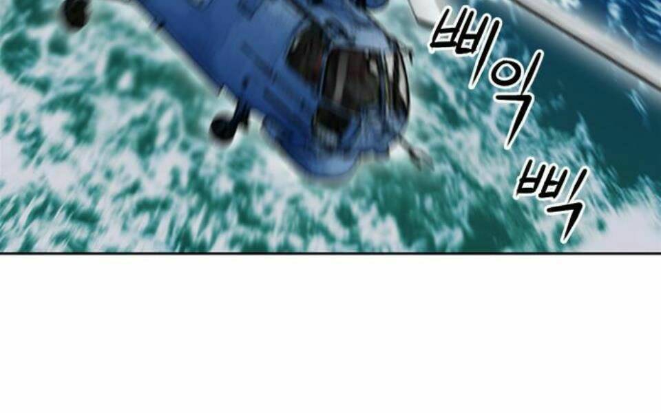 Druid Tại Ga Seoul - Người Hóa Thú Chap 34 - Next Chap 35