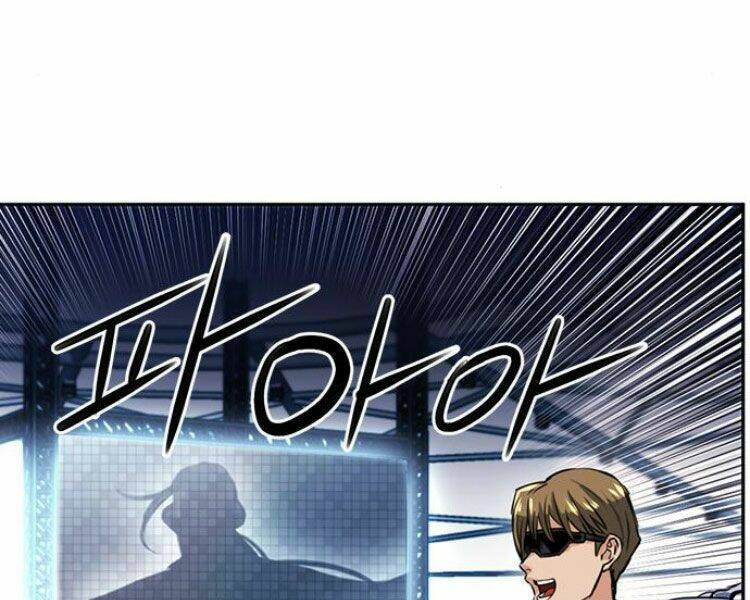 Druid Tại Ga Seoul - Người Hóa Thú Chap 32 - Next Chap 33