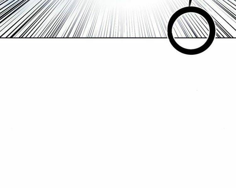 Druid Tại Ga Seoul - Người Hóa Thú Chap 32 - Next Chap 33