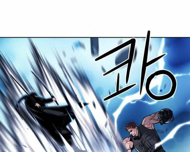 Druid Tại Ga Seoul - Người Hóa Thú Chap 32 - Next Chap 33