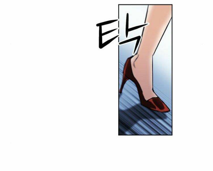 Druid Tại Ga Seoul - Người Hóa Thú Chap 32 - Next Chap 33