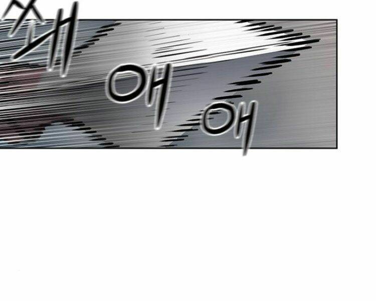 Druid Tại Ga Seoul - Người Hóa Thú Chap 31 - Next Chap 32