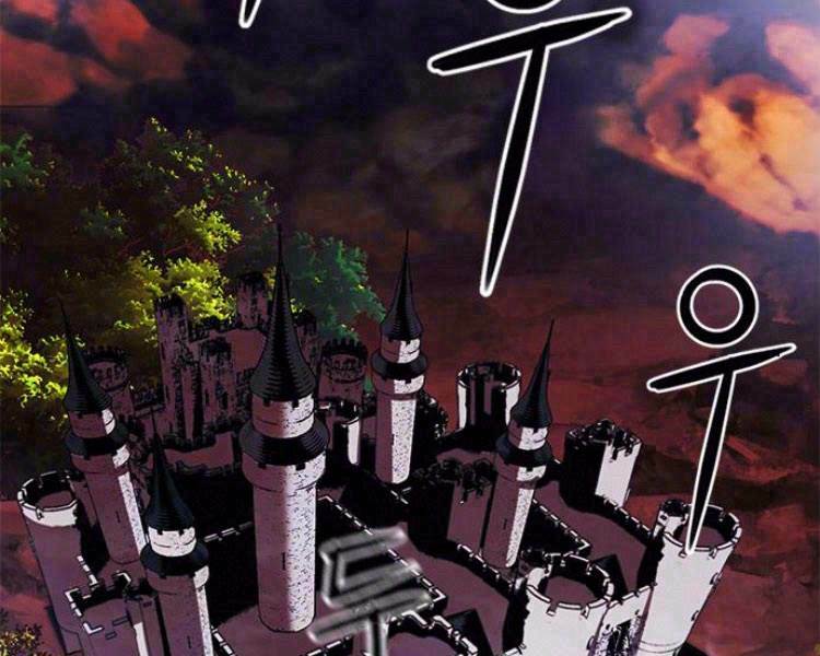 Druid Tại Ga Seoul - Người Hóa Thú Chap 30 - Next Chap 31