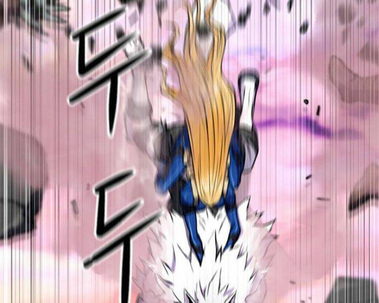 Druid Tại Ga Seoul - Người Hóa Thú Chap 30 - Next Chap 31