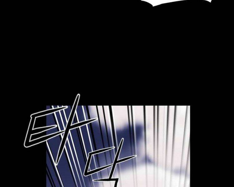 Druid Tại Ga Seoul - Người Hóa Thú Chap 29 - Next Chap 30