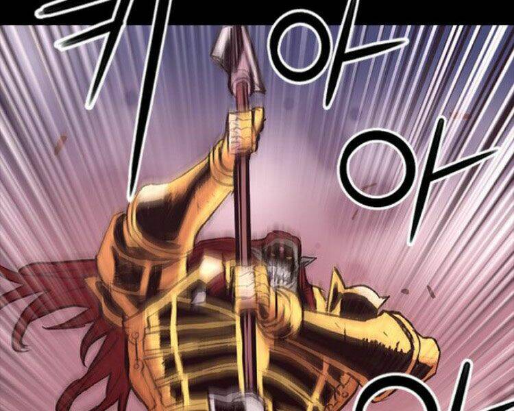 Druid Tại Ga Seoul - Người Hóa Thú Chap 29 - Next Chap 30