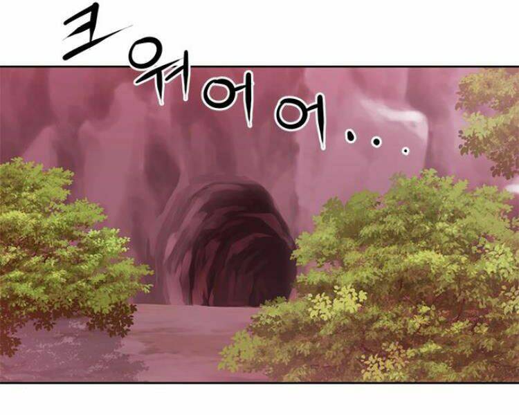 Druid Tại Ga Seoul - Người Hóa Thú Chap 27 - Next Chap 28
