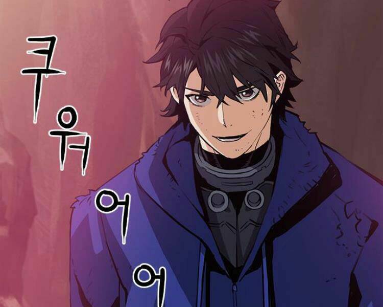 Druid Tại Ga Seoul - Người Hóa Thú Chap 27 - Next Chap 28