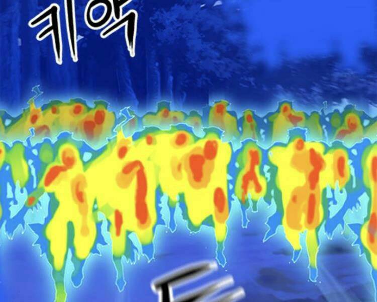 Druid Tại Ga Seoul - Người Hóa Thú Chap 26 - Next Chap 27