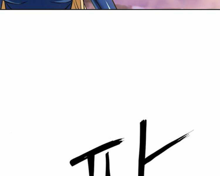 Druid Tại Ga Seoul - Người Hóa Thú Chap 26 - Next Chap 27