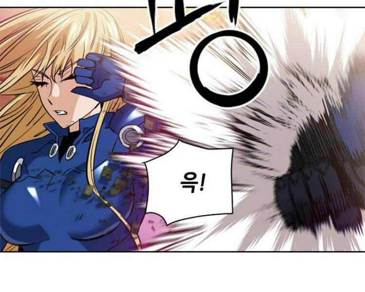 Druid Tại Ga Seoul - Người Hóa Thú Chap 26 - Next Chap 27