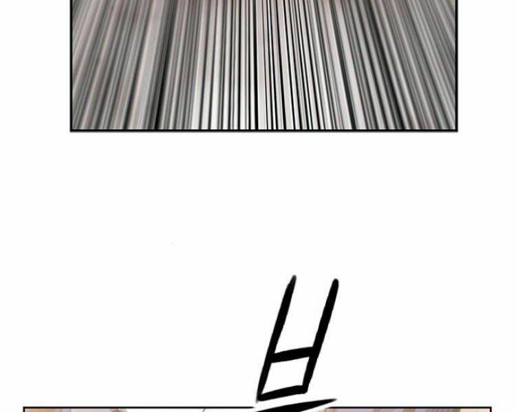 Druid Tại Ga Seoul - Người Hóa Thú Chap 26 - Next Chap 27