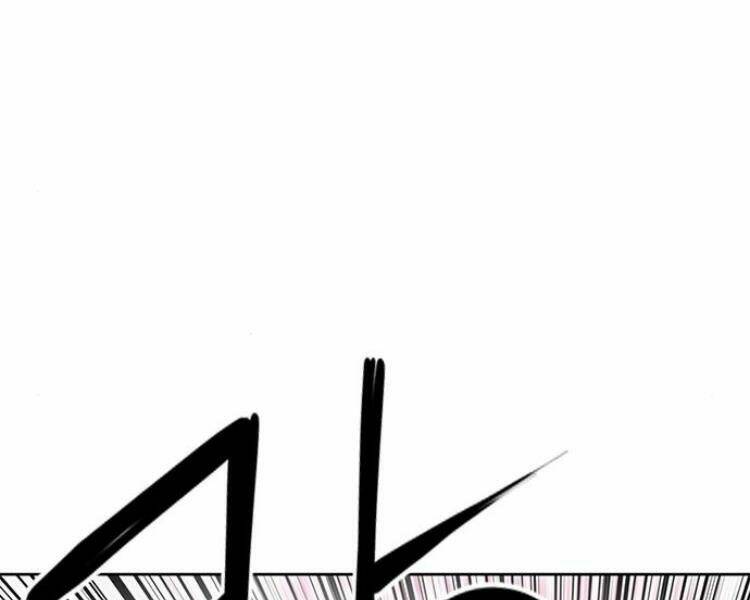 Druid Tại Ga Seoul - Người Hóa Thú Chap 26 - Next Chap 27