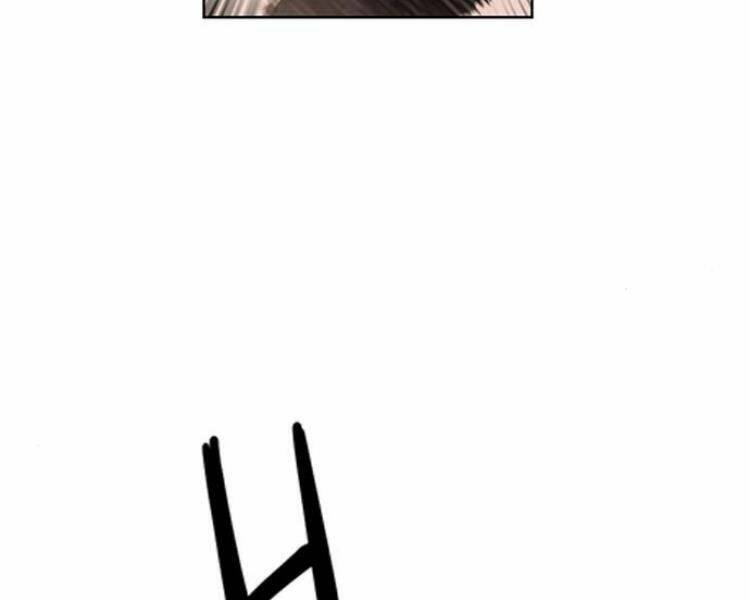 Druid Tại Ga Seoul - Người Hóa Thú Chap 26 - Next Chap 27