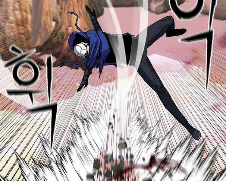 Druid Tại Ga Seoul - Người Hóa Thú Chap 26 - Next Chap 27