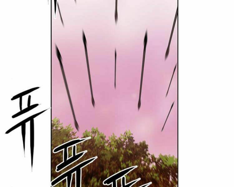 Druid Tại Ga Seoul - Người Hóa Thú Chap 26 - Next Chap 27