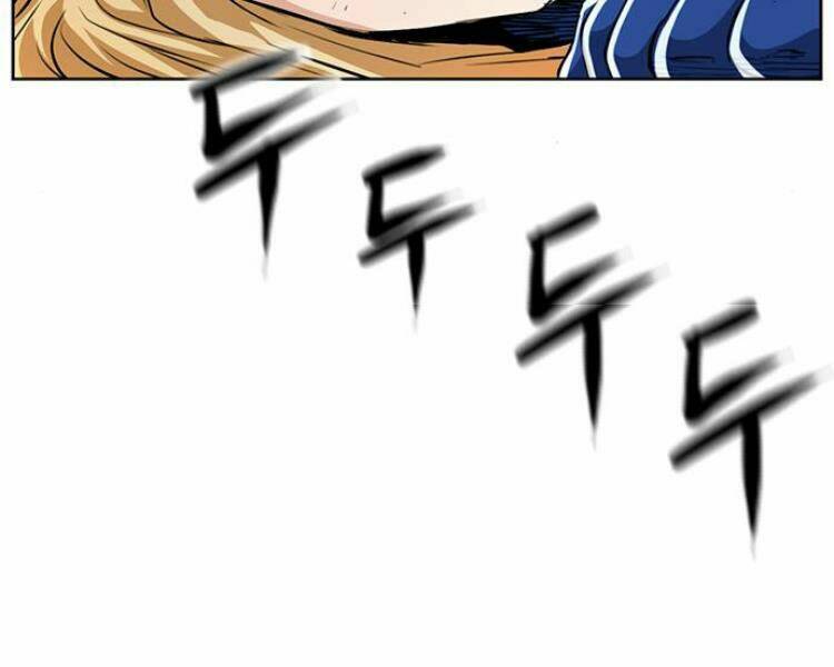 Druid Tại Ga Seoul - Người Hóa Thú Chap 26 - Next Chap 27