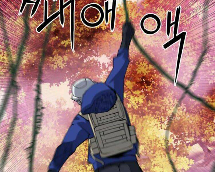 Druid Tại Ga Seoul - Người Hóa Thú Chap 25 - Next Chap 26