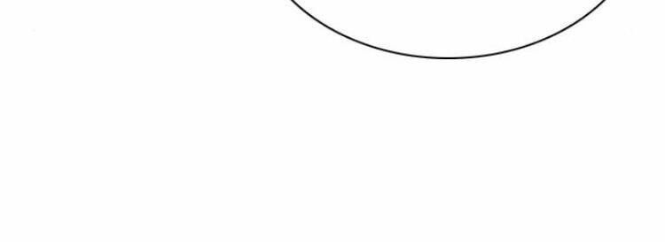 Druid Tại Ga Seoul - Người Hóa Thú Chap 23 - Next Chap 24