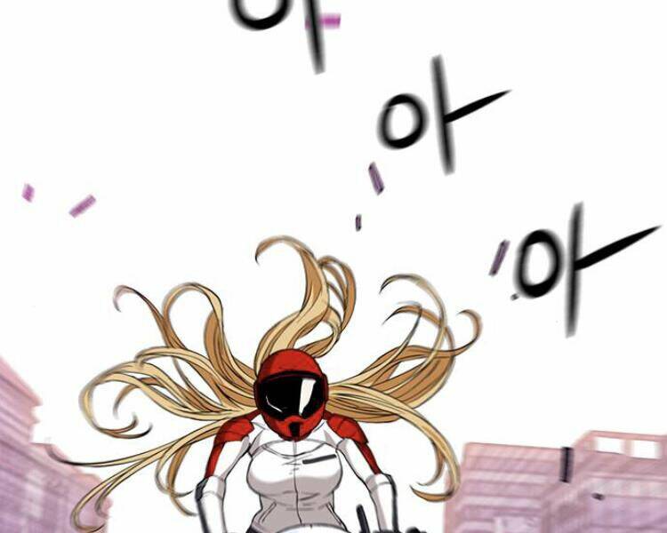 Druid Tại Ga Seoul - Người Hóa Thú Chap 23 - Next Chap 24