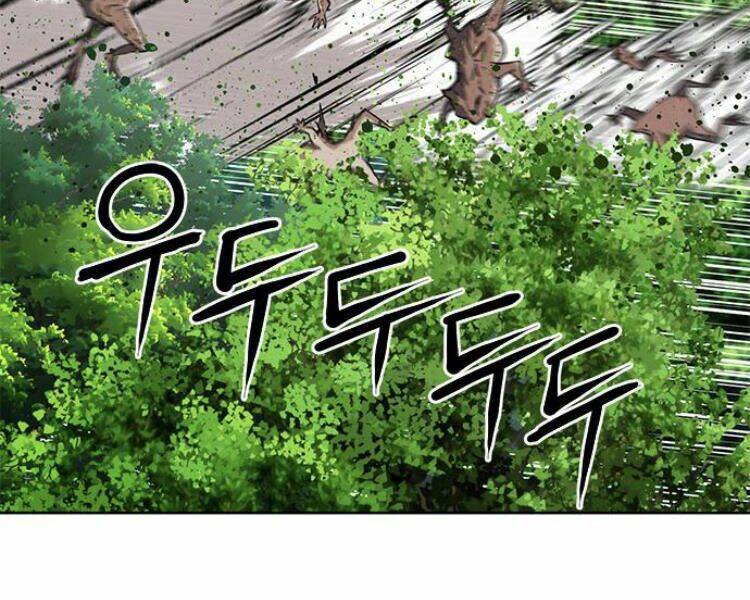 Druid Tại Ga Seoul - Người Hóa Thú Chap 23 - Next Chap 24