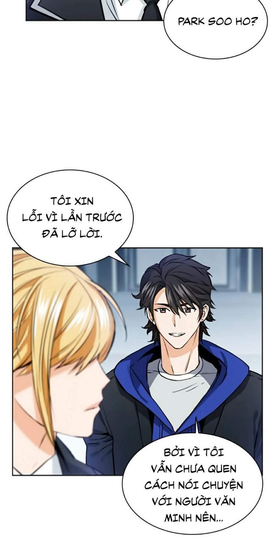 Druid Tại Ga Seoul - Người Hóa Thú Chap 22 - Next Chap 23