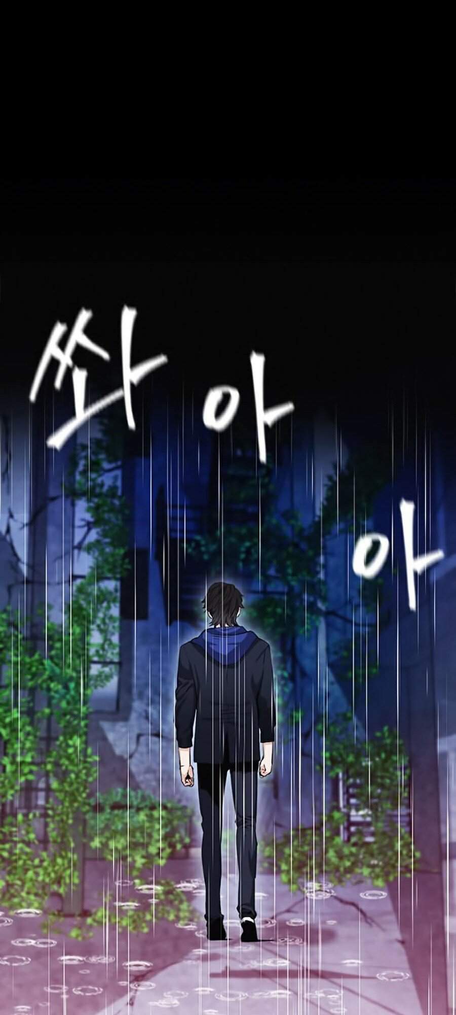 Druid Tại Ga Seoul - Người Hóa Thú Chap 21 - Next Chap 22