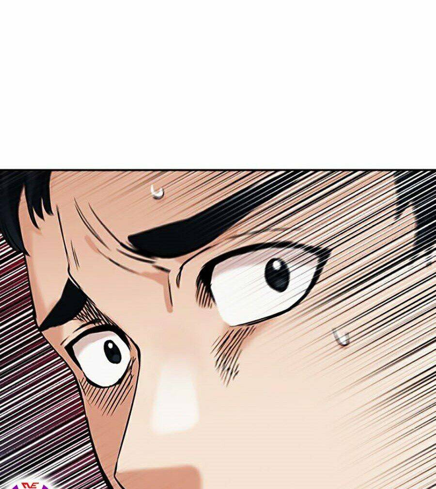 Druid Tại Ga Seoul - Người Hóa Thú Chap 20 - Next Chap 21