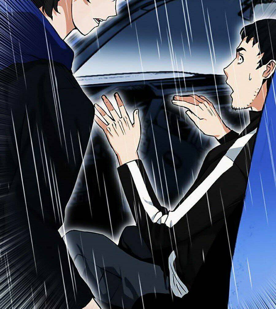 Druid Tại Ga Seoul - Người Hóa Thú Chap 20 - Next Chap 21