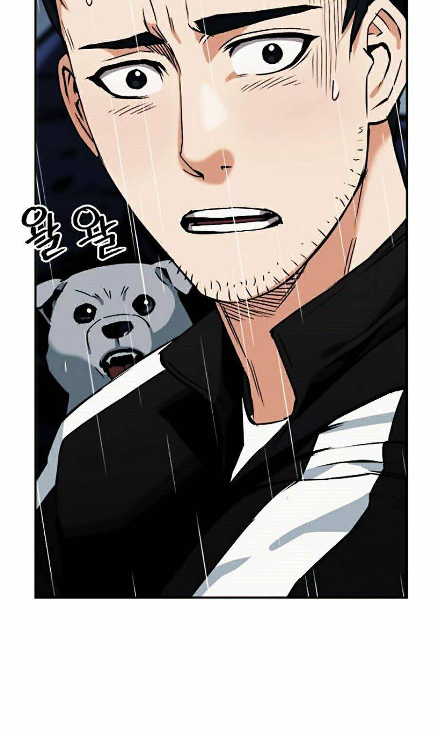 Druid Tại Ga Seoul - Người Hóa Thú Chap 20 - Next Chap 21