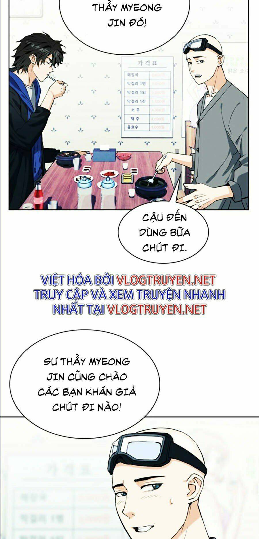 Druid Tại Ga Seoul - Người Hóa Thú Chap 19 - Next Chap 20