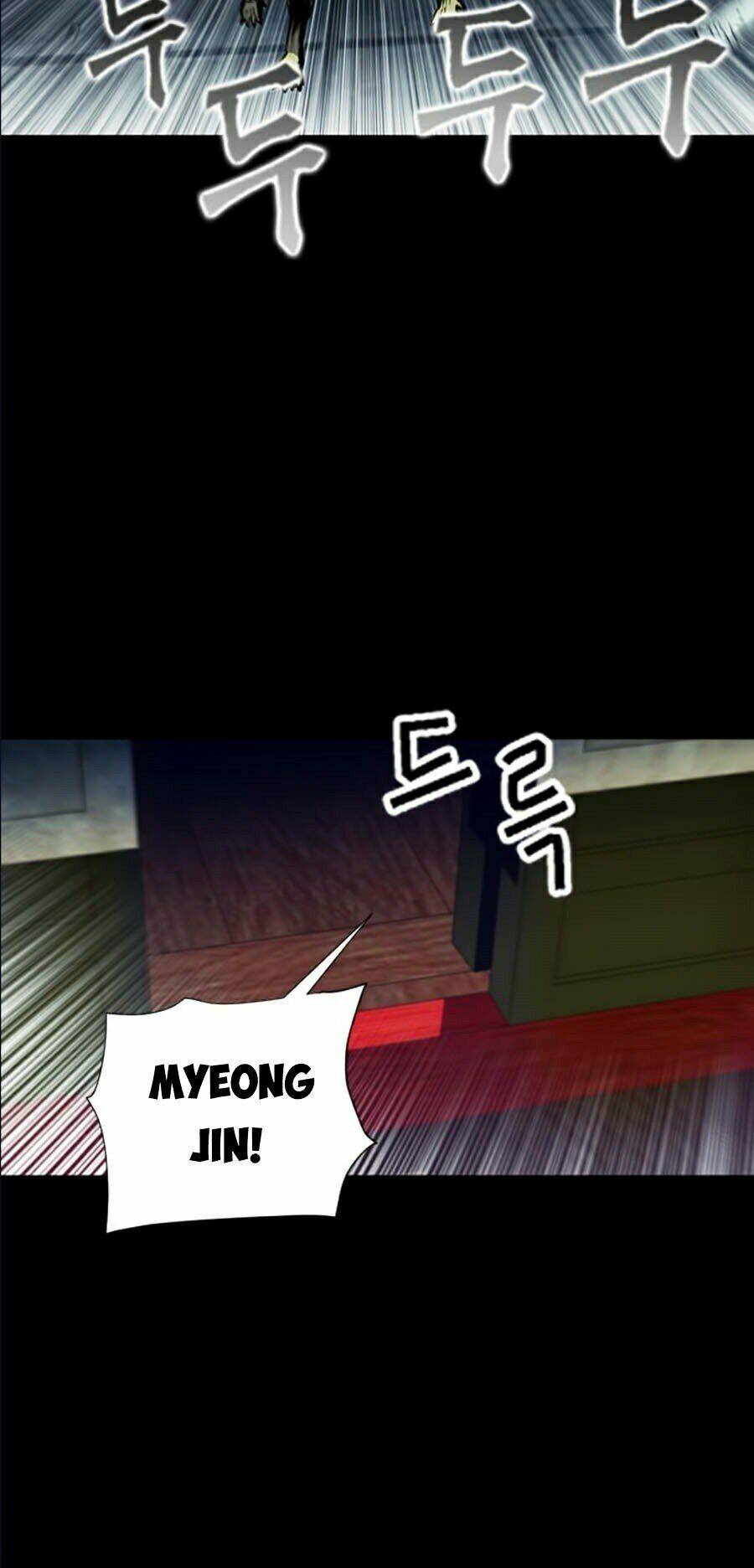 Druid Tại Ga Seoul - Người Hóa Thú Chap 18 - Next Chap 19