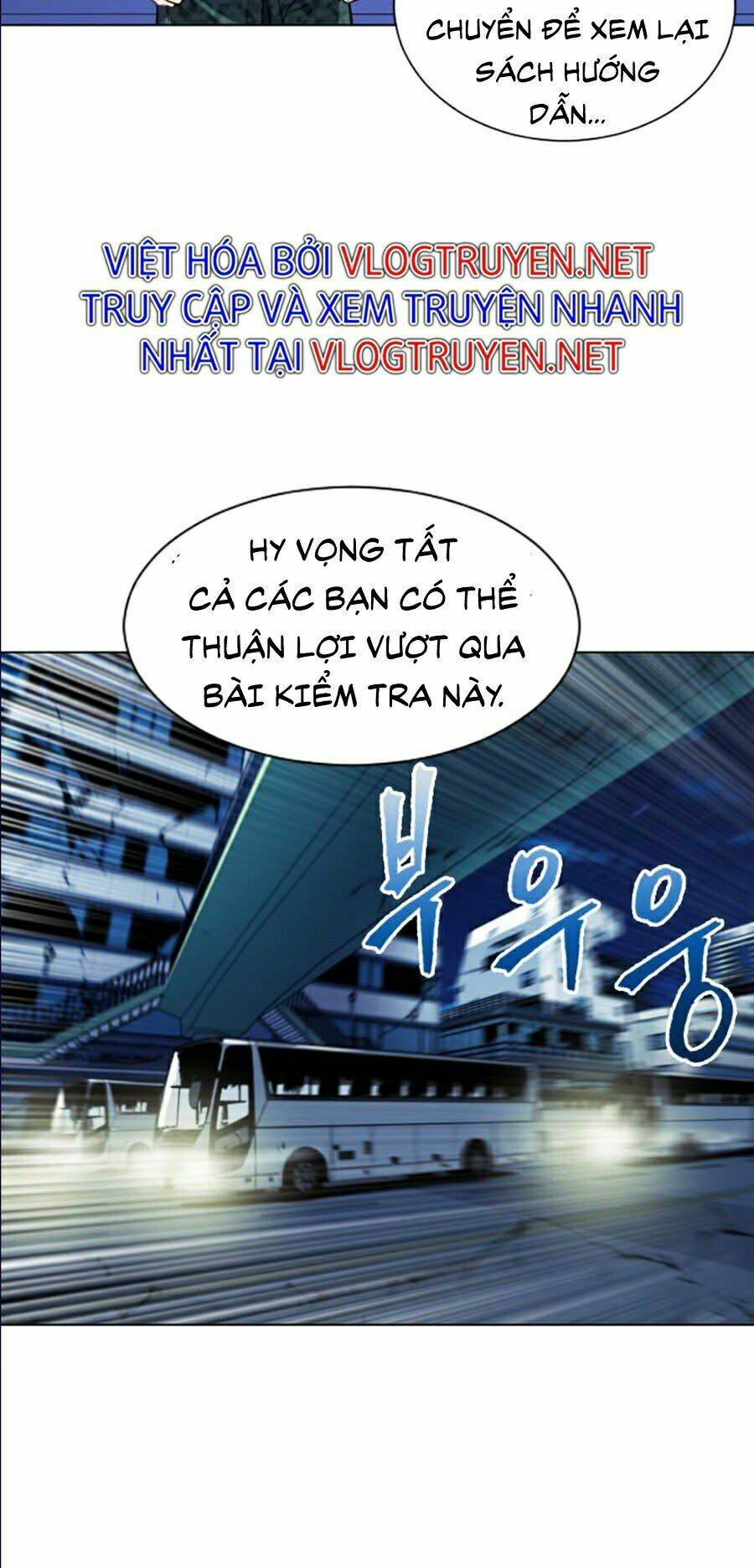 Druid Tại Ga Seoul - Người Hóa Thú Chap 18 - Next Chap 19