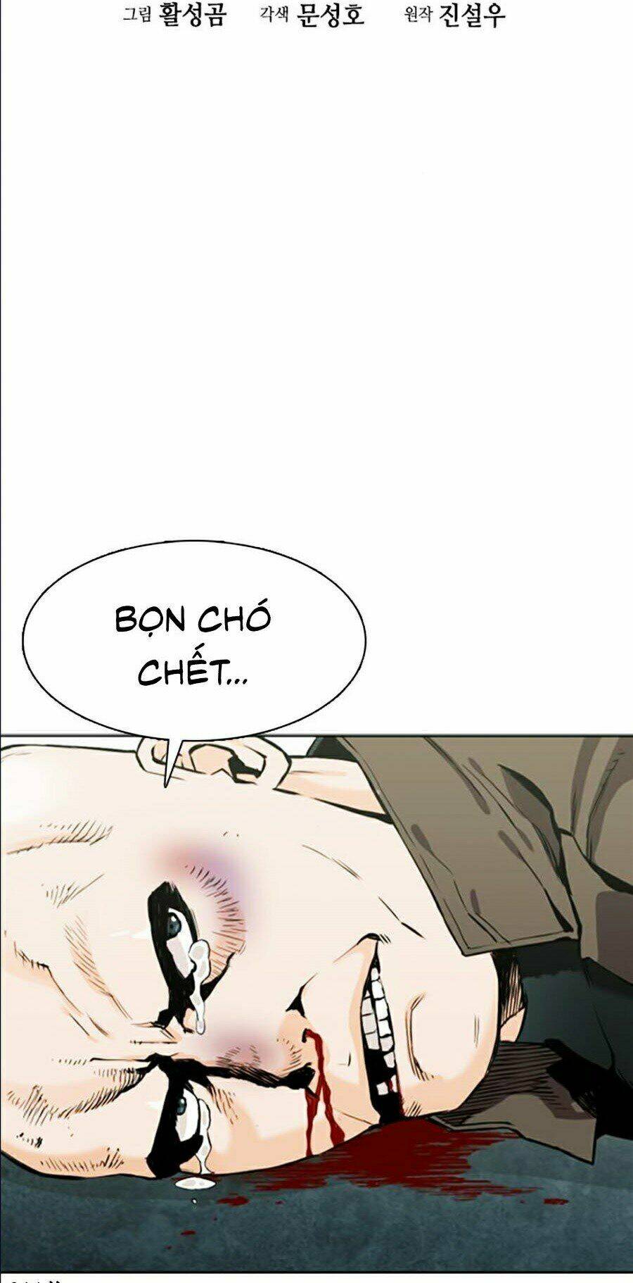 Druid Tại Ga Seoul - Người Hóa Thú Chap 10 - Next Chap 11