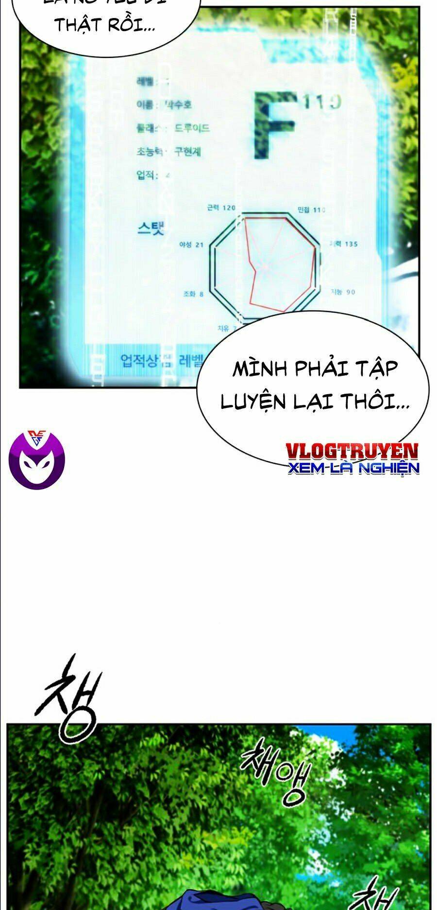 Druid Tại Ga Seoul - Người Hóa Thú Chap 9 - Next Chap 10
