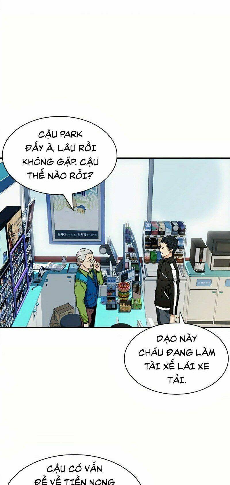 Druid Tại Ga Seoul - Người Hóa Thú Chap 7 - Next Chap 8
