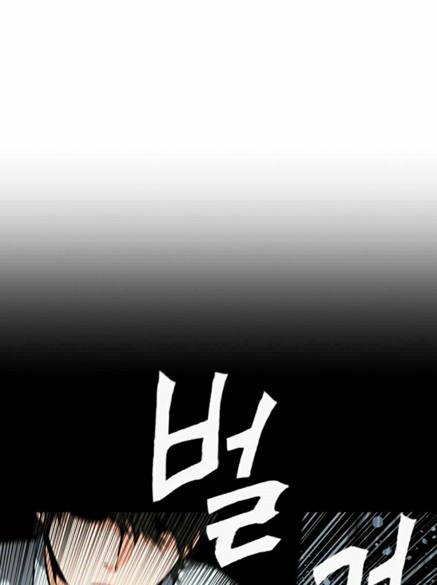 Druid Tại Ga Seoul - Người Hóa Thú Chap 5 - Next Chap 6