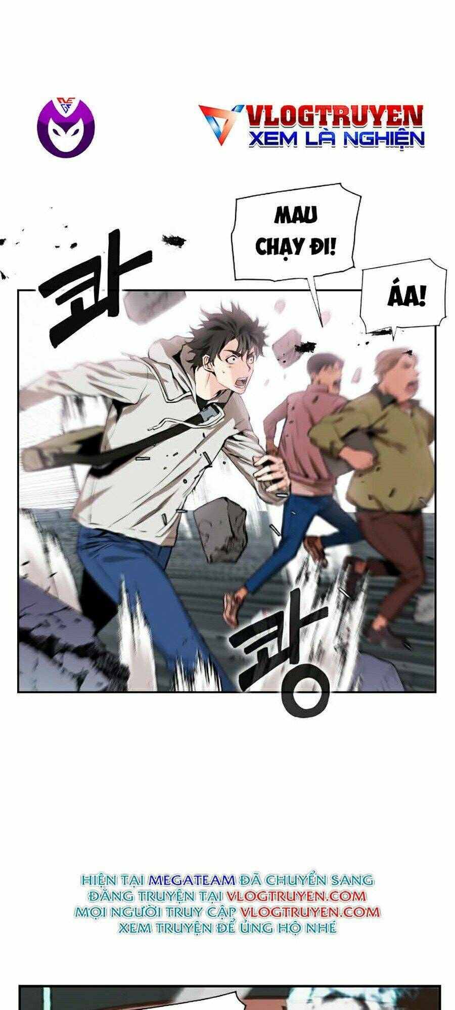 Druid Tại Ga Seoul - Người Hóa Thú Chap 1 - Next Chap 2