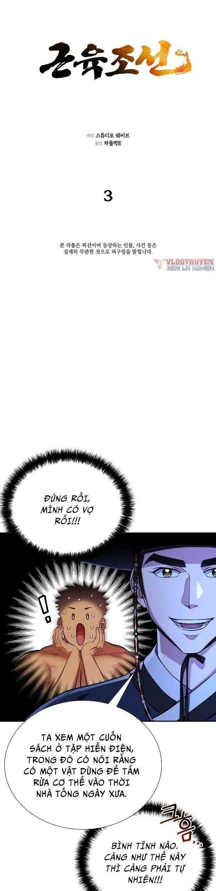 Muscle Joseon Chap 3 - Next Chap 4